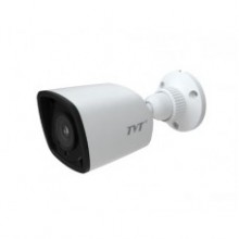 TVT 4MP CCTV IR Bullet Camera (TD-7441AE(D/IR1))