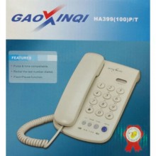 Gaoxinqi HA399(100)P/T Corded Telephone Set price