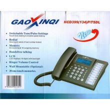 Gaoxinqi HA399(134) with 20 OneTouch Dial CLi Telephone Set Price