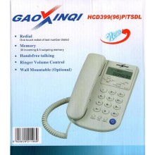Gaoxinqi HA399(96)P/TSDL Landline Phone Set Price