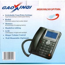 Gaoxinqi HA399(301)P TSDL Phone Set Price