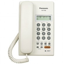 Panasonic KX-T7705 CLi Speaker Phone Set Price