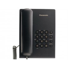 Panasonic KX-TS500MX Corded Telephone Set Price