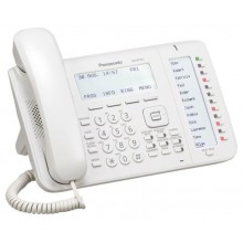 Panasonic KX-NT546A IP Phone Set Price