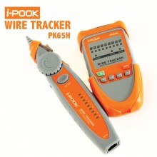 iPOOK PK65H Muti-Purpose Wire/Cable Tracer Price